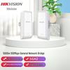 HIKVISION 5GHz Outdoor Wireless Bridge Kit XW5000-E/D