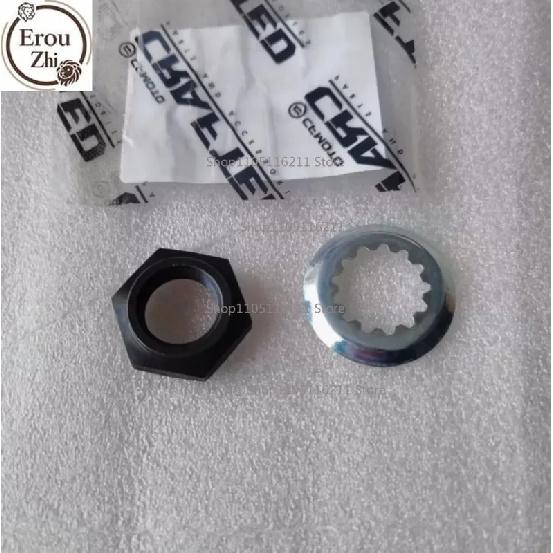 For CFMOTO 450SR 450MT 450SRS 450CLC 450NK Small Sprocket Lock Piece Small Sprocket Nut Countershaft Nut