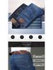 Wthinlee Men's Mid-High Waist Straight Leg Jeans - Spring & Autumn Business Casual Trendy Long Pants