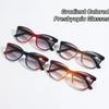 Modetrend Farbverlauf Alterssichtigkeit Brille für Damen Retro Großrahmen Hochauflösende Cat-Eye Anti-Blaulicht-Brille