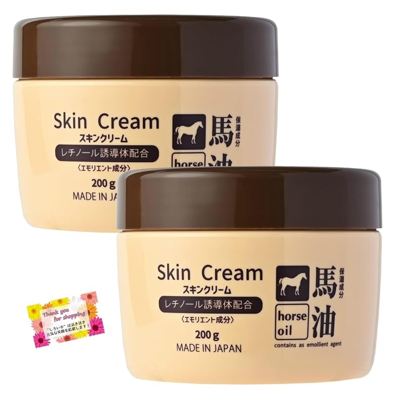 

Made in Japan [Moisturizes dry skin] Not sticky before makeup Moisturizing Skin cream containing horse oil retinol 200g [Set of 2]