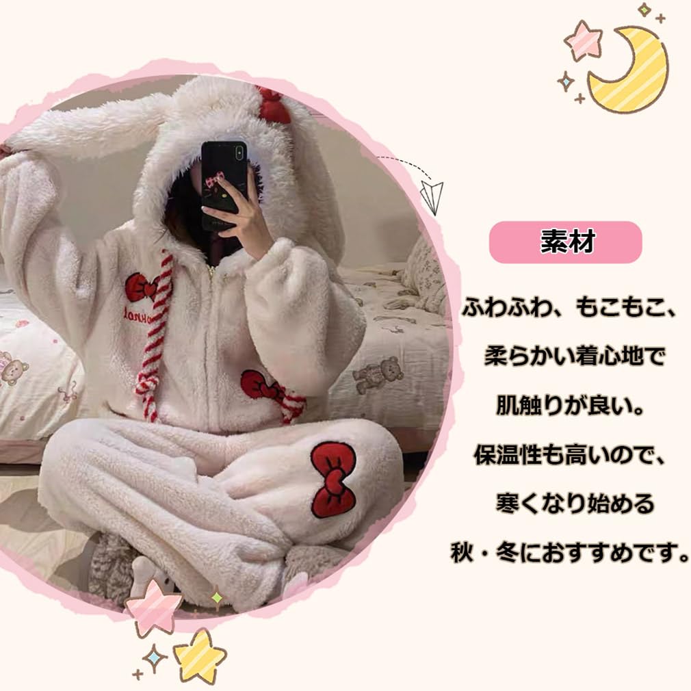 Flanelové Kigurumi Pyžamo Králík Nadměrná Velikost s a Nadýchaný Zvířecí Kostým na Podzim a Perfektní pro Doma a Zůstat v Teple [MTKCNTL] Dámská Kapuce,