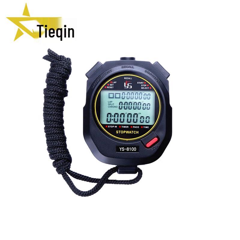 Tieqin Multi-Sport Digital Stopwatch