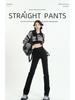 Elastic High-Waisted Black Straight-Leg Jeans for Women - Slimming Spring/Summer 2024 Collection