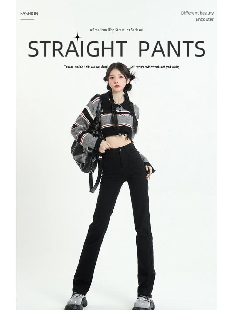 Elastic High-Waisted Black Straight-Leg Jeans for Women - Slimming Spring/Summer 2024 Collection