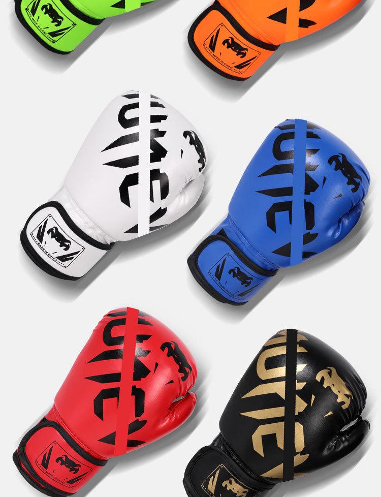 Customizable Boxing and Sanda Gloves for Adults and Children, Plus Professional Training Gloves and Fitness Equipment.