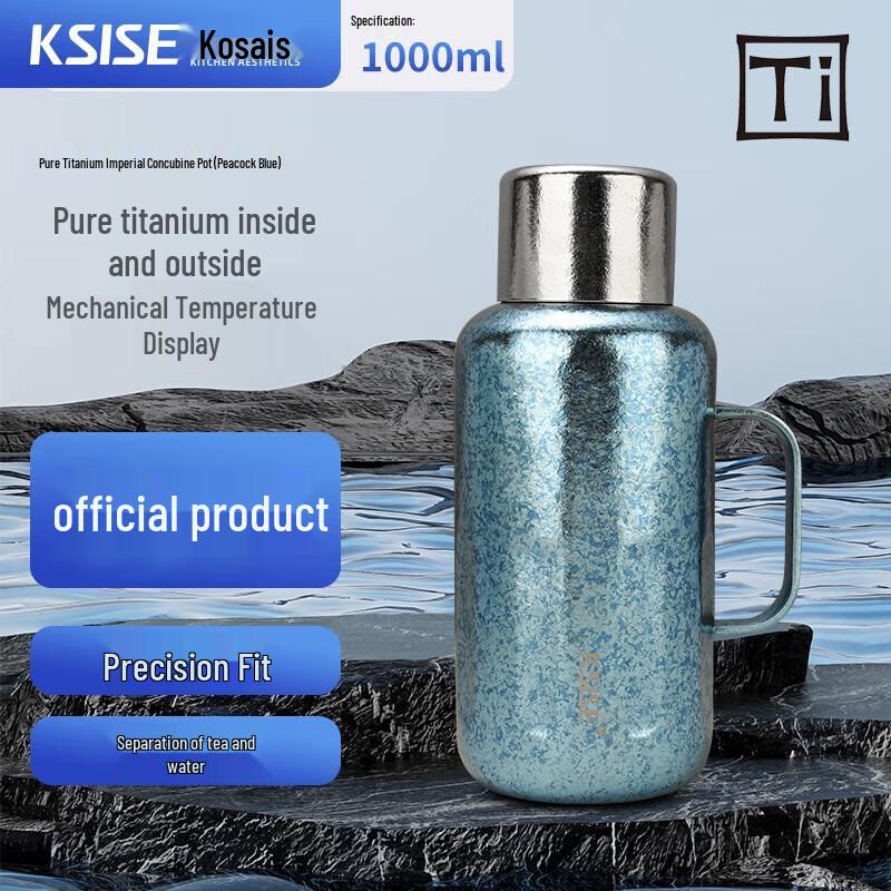 Kesais Pure Titanium Thermal Flask