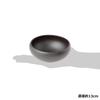 Marui Seito Shigaraki Ware Hechimon Bowl, Small, Approx. 13cm Diameter, Hana Wabi, Black, MR-3-4274