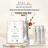 Adolph Guangzhou Tower Co-branded Hair Conditioner