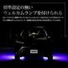 YOURS. Corolla Cross Exclusive LED Welcome Lamp [White] COROLLA CROSS