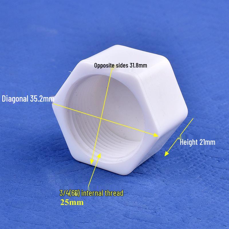 Male-to-Male Plastic Extension Nipple Connector with External Thread Adapter, High-Temperature Resistant, Sizes: 4/6/1 Inch.