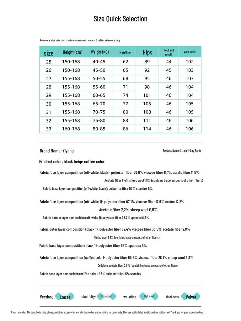 ESE-Y Women's Casual Winter Fleece-Lined Straight Wide-Leg Pants