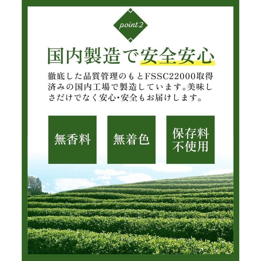 Onkan Nōen Uji Matcha Domestic Powder Confectionery Use 100g Latte Residual Pesticide Tested Additive-Free No Preservatives Coloring Agents Used