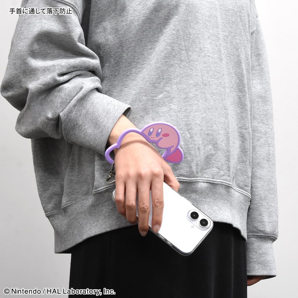 Gourmandies Kirby Plus Silicone Multi-Ring Bracelet, Purple, BKBY-21PU