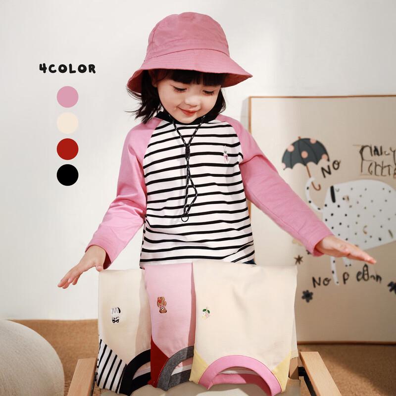 

LUSON Girls Long Sleeve Raglan T-shirt 120