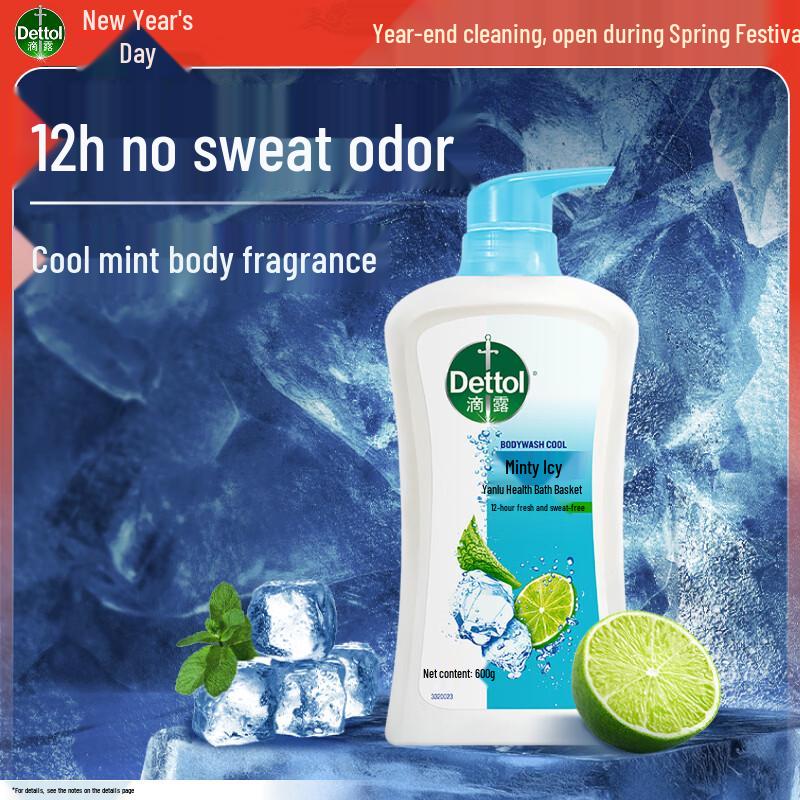 Dettol Peppermint Ice Cool Shower Gel