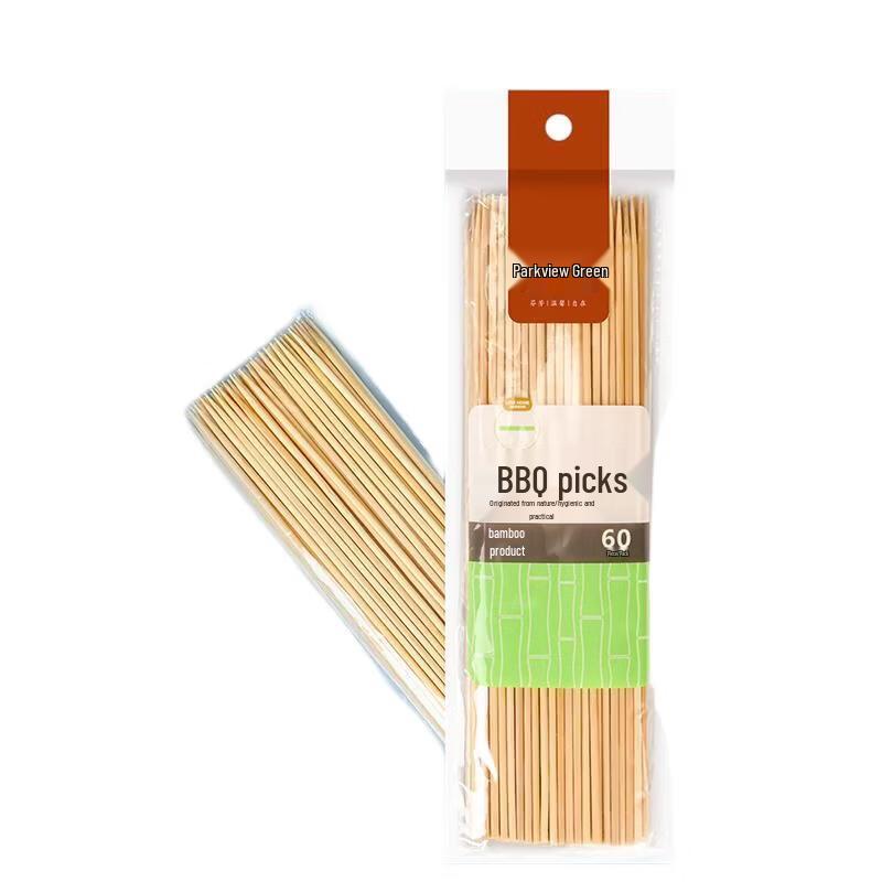 BBQ Bamboo Skewers