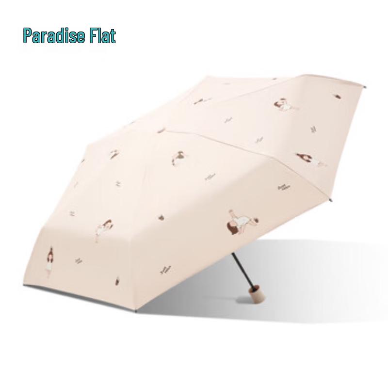 

Tiāntang Portable UV Protection Foldable Umbrella