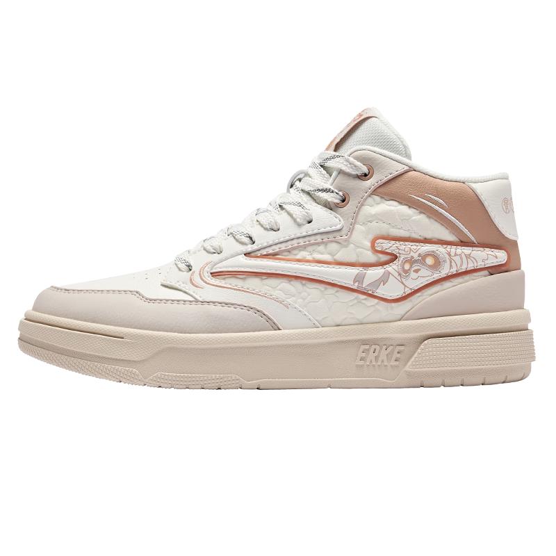 

Erke Battery Panda 3lite High-Top Casual Shoes EU 39