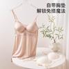 Mulberry silk suspender bra integrated without steel ring backing vest suspender shirt breathable backing