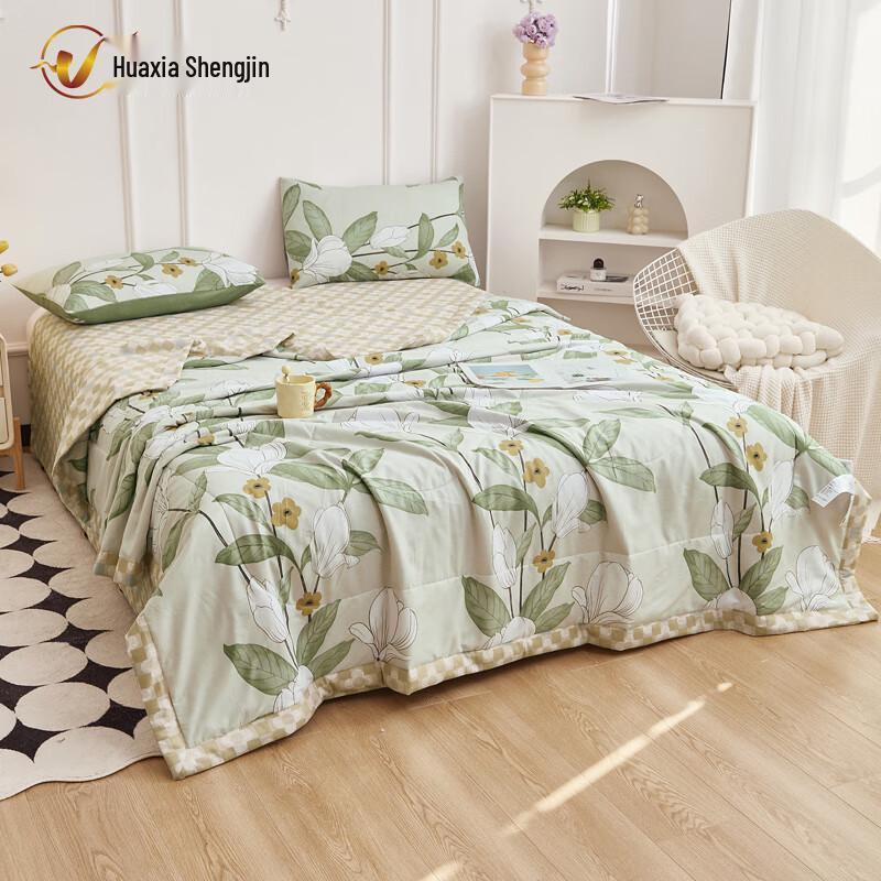 

Huaxia Shengjin Washed Cotton Machine Washable Summer Quilt