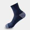 Men's All-season Mid-leg Socks with Thickened Towel Soles, Sweat-absorbing and Breathable Sports Socks, Trendy Color-blocking Grey Casual Socks