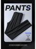 Men's High-End Quick-Drying Ice Silk Elastic Waist Straight-Leg Casual Business Pants