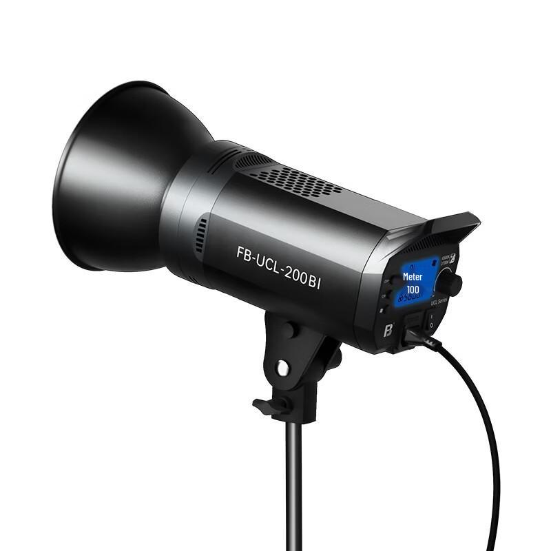 FB 200W Bi-Color COB LED Video Light Kit