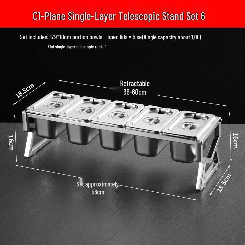 Handon Commercial Plastic Food Pan Set