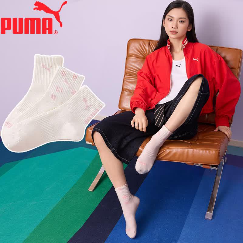 PUMA Women's Breathable Mid-Calf Socks 3-Pair Pack