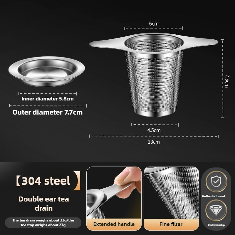 316 Stainless Steel Tea Strainer Double Ear Tea Filter Infuser Funnel for Loose Leaf Tea Brewing and Cup Strainer