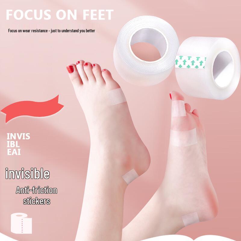 Maigaole Anti-Blister Invisible Heel Protectors 5M