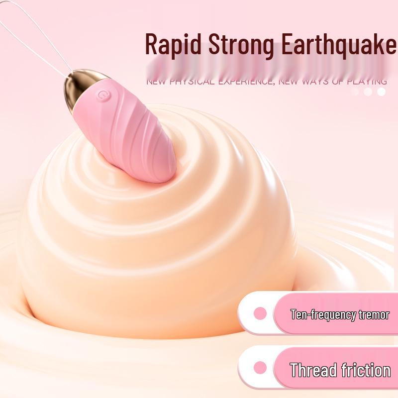 Remote Control Long-Lasting Vibrator for External Female Pleasure - Bouncing, Teasing, Adult Intimate Toy
