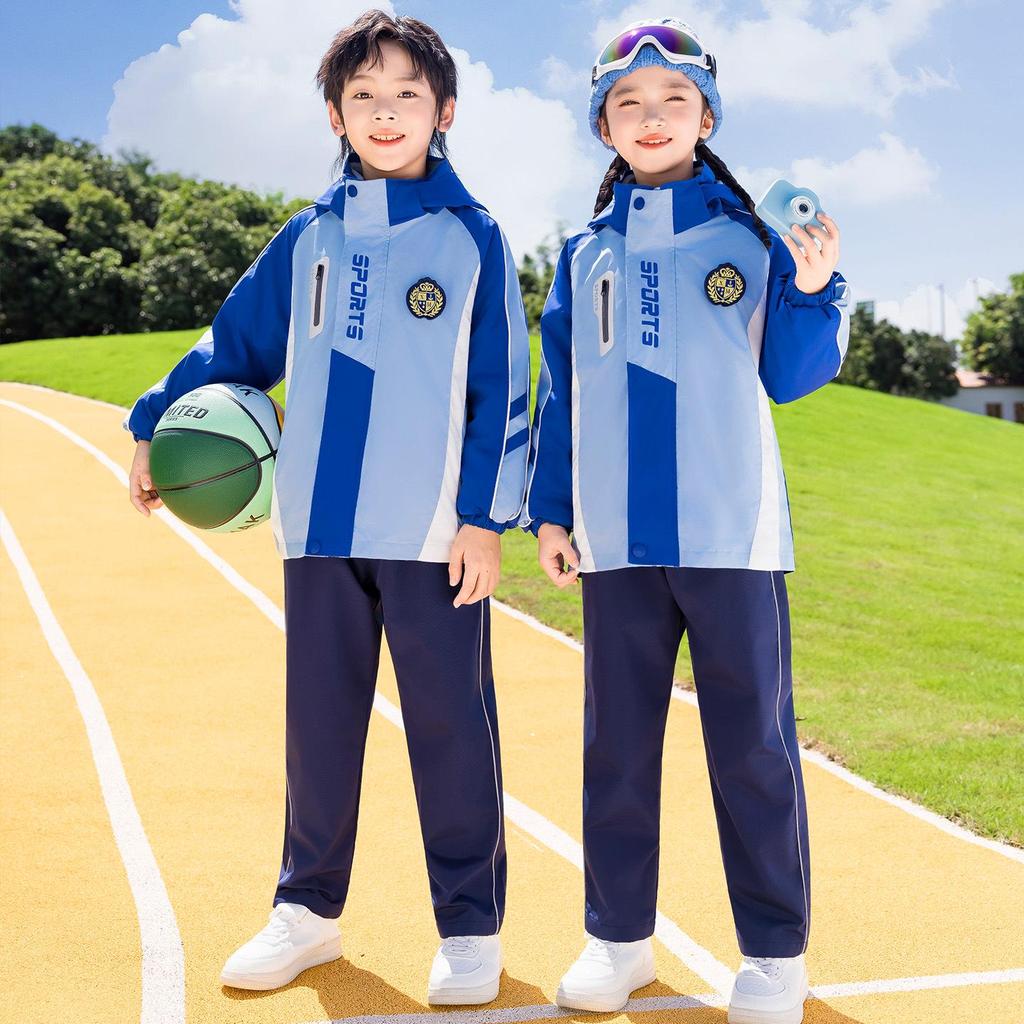 2025 Children's Windproof Winter Jacket & School Uniform 3-Piece Set for Kindergarten & Elementary Sports Day