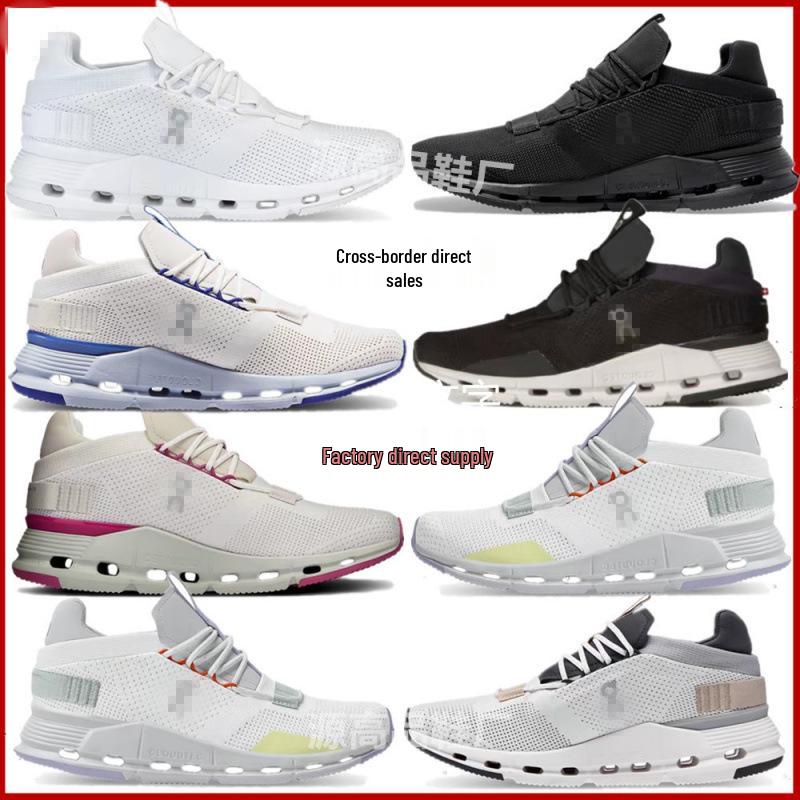 Scarpe da Corsa Leggere e Traspiranti Cloudnova Unisex