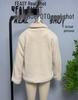 European & American Women's Street Fashion Turn-Down Collar Fuzzy Coat