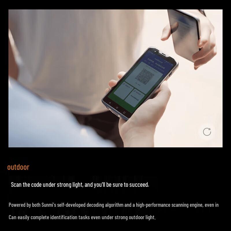 Sunmi L2S Pro Mobile Handheld Terminal