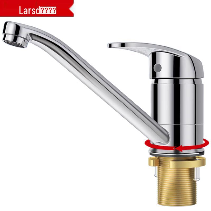 Larsd Kitchen Faucet LD10115