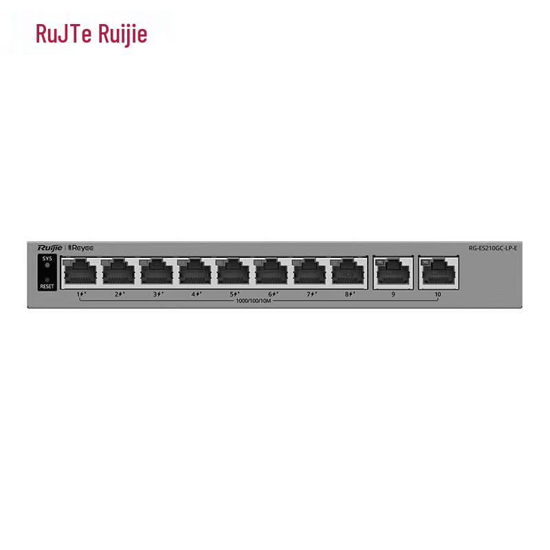 Ruijie 8-Port Gigabit PoE Smart Managed Switch RG-ES210GC-LP