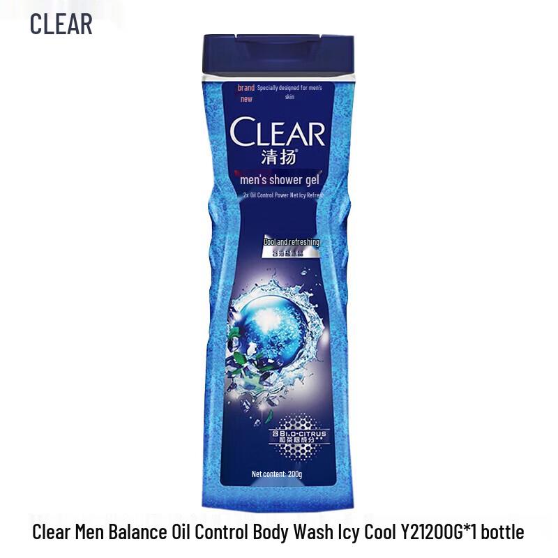 Clear Balancing Oil Control Cool Refreshing Shower Gel