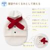 Cream De Coco Snowman Fleece Baby Sleeping Made In Bag, Swaddle, Newborn, Japan, 50-60cm