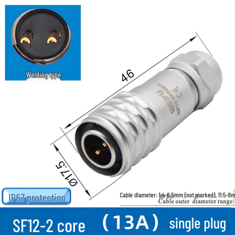 Weipu SF12 Aviation Connector, 2 to 9-Pin Male-Female Straight Pair