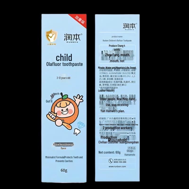 Runben Kids Olafluor Toothpaste