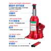 Hot Sale Car Jack 2 Tons Vertical Hydraulic Jack Car Truck SUV Jack Tire Change Tool