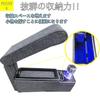 Yotetat Console Box for the New Sienta and 170 Blue USB Center Compatible with Gasoline and Hybrid Vehicles and (10, 15, Series), LED, Port, Armrest,