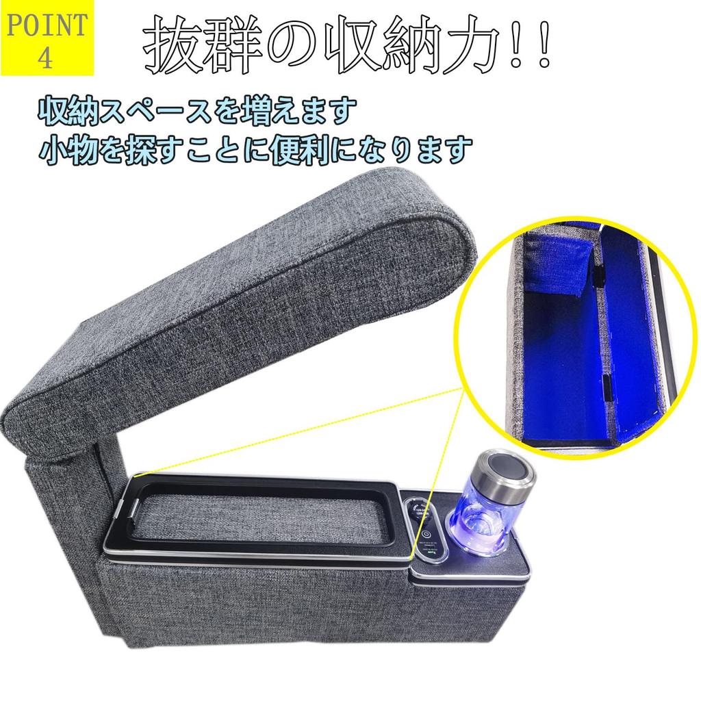 Yotetat Console Box for the New Sienta and 170 Blue USB Center Compatible with Gasoline and Hybrid Vehicles and (10, 15, Series), LED, Port, Armrest,