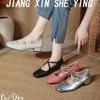 Retro Medium Thick Heel Women's Shoes Lightweight Mary Jane Shoes Cross Strap Square Toe Small Leather Shoes Shallow Mouth Casual Shoes