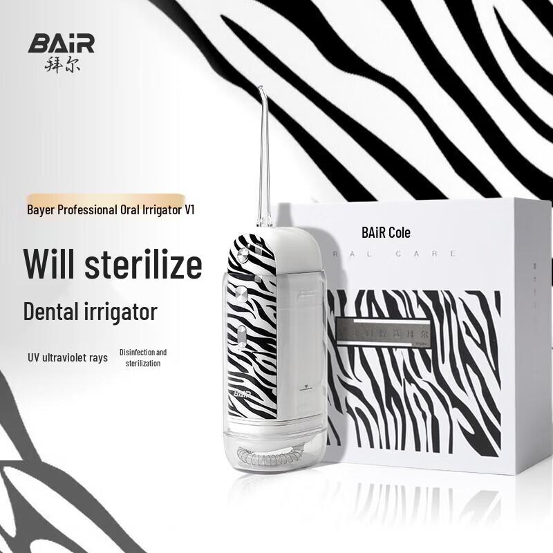 Baier V1plus Portable Electric Oral Irrigator