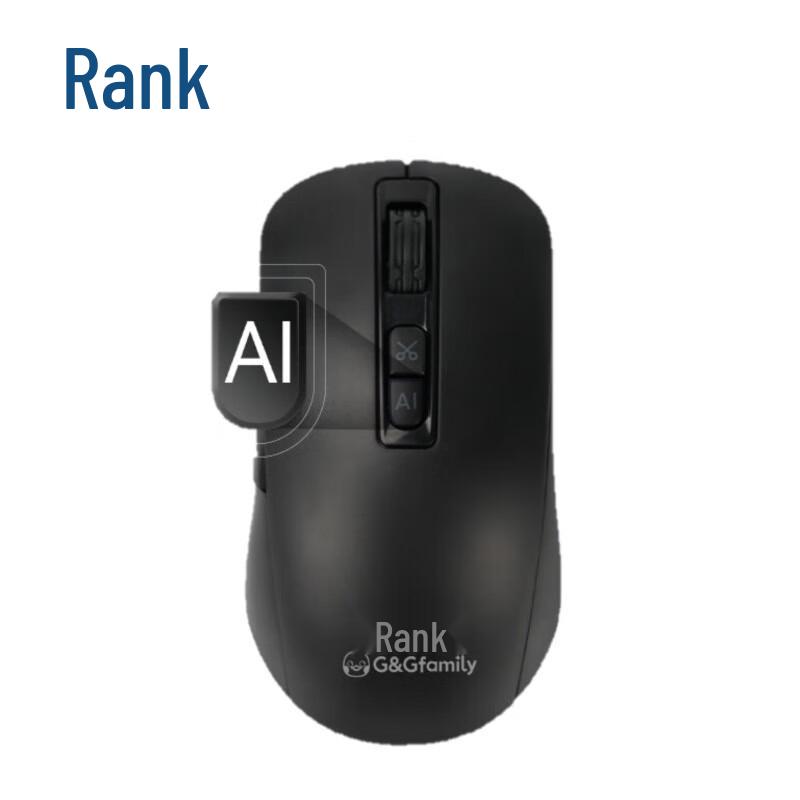 

Gezhige GS60 Dual Mode Wireless Mouse