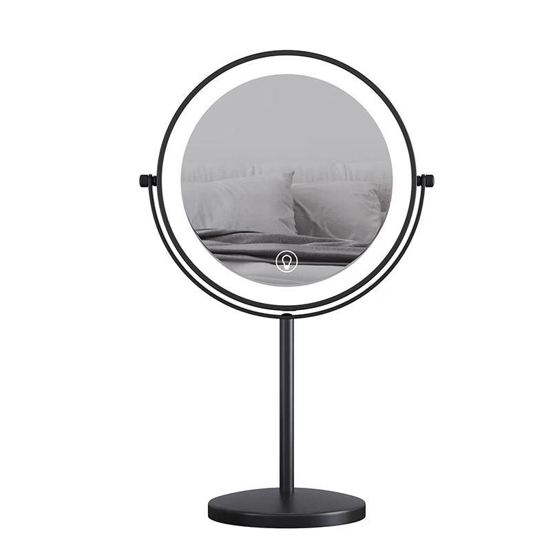 Oeny Adjustable Height LED Double-Sided Makeup Mirror